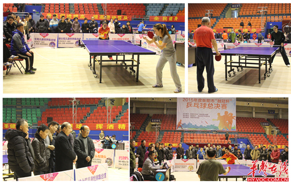 能力和现场 能力和现场