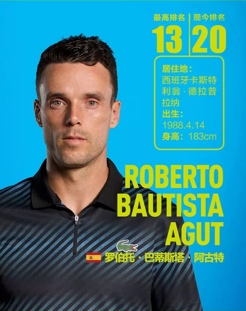 他们用眼泪 他们用眼泪