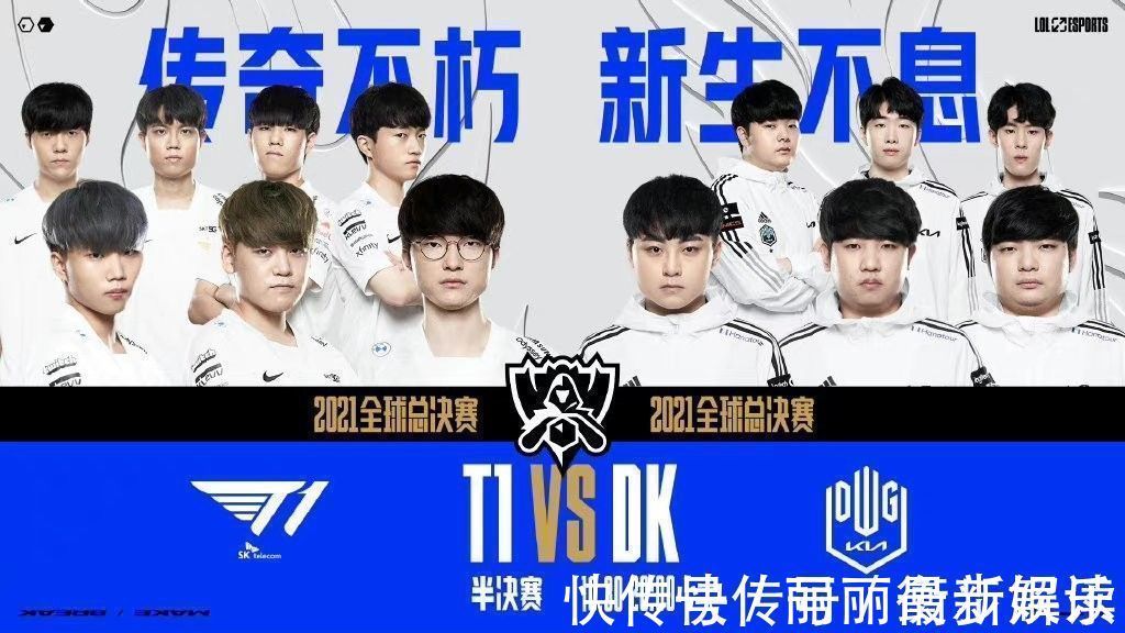 的奔跑为他 的奔跑为他