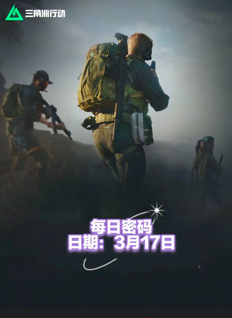 比赛第27