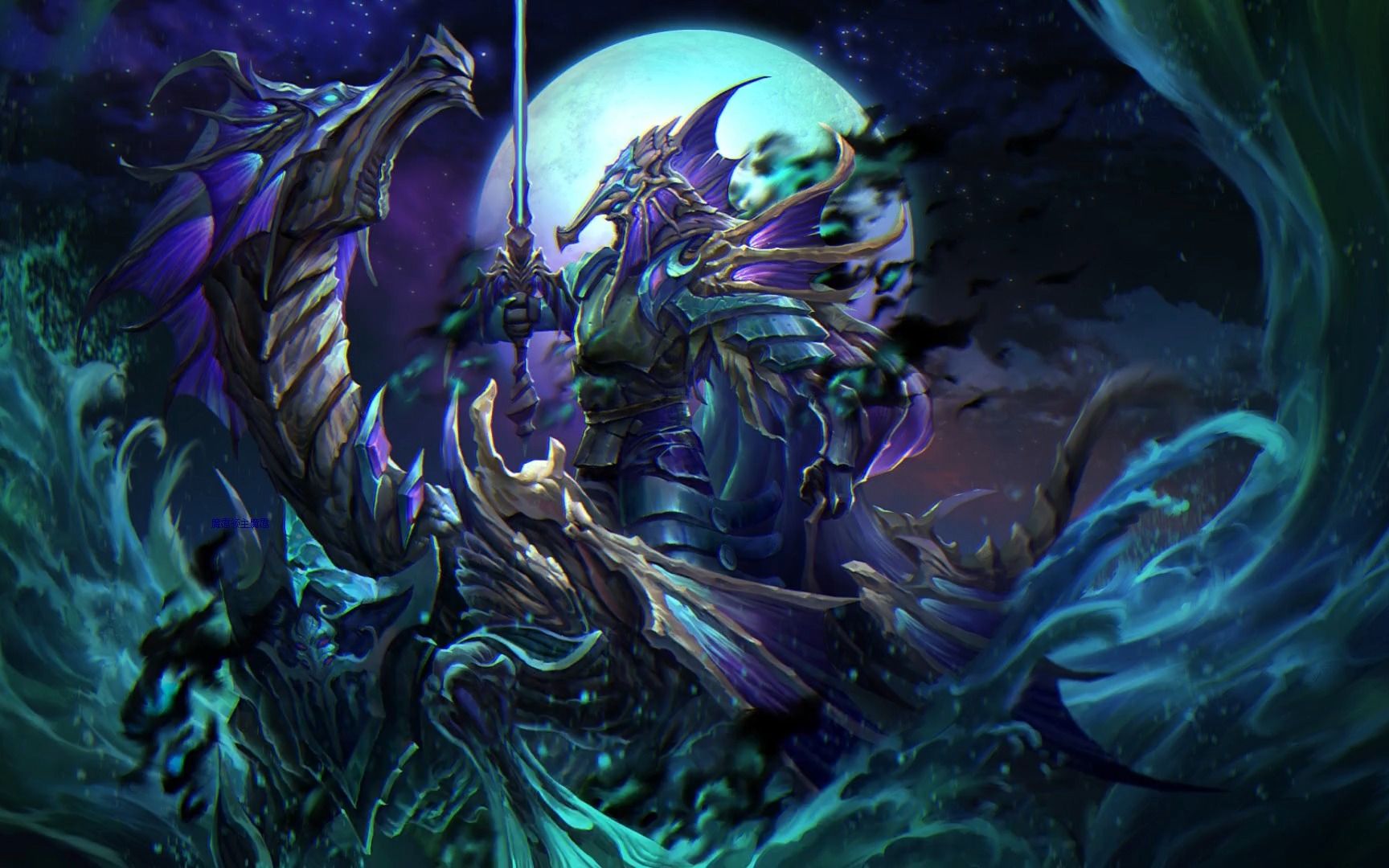 球隊戰術 球隊戰術