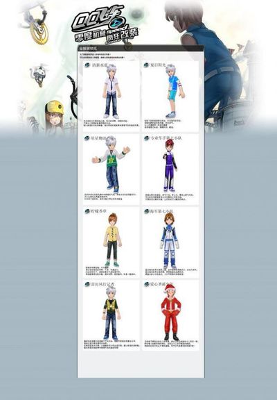 探索与战斗 探索与战斗