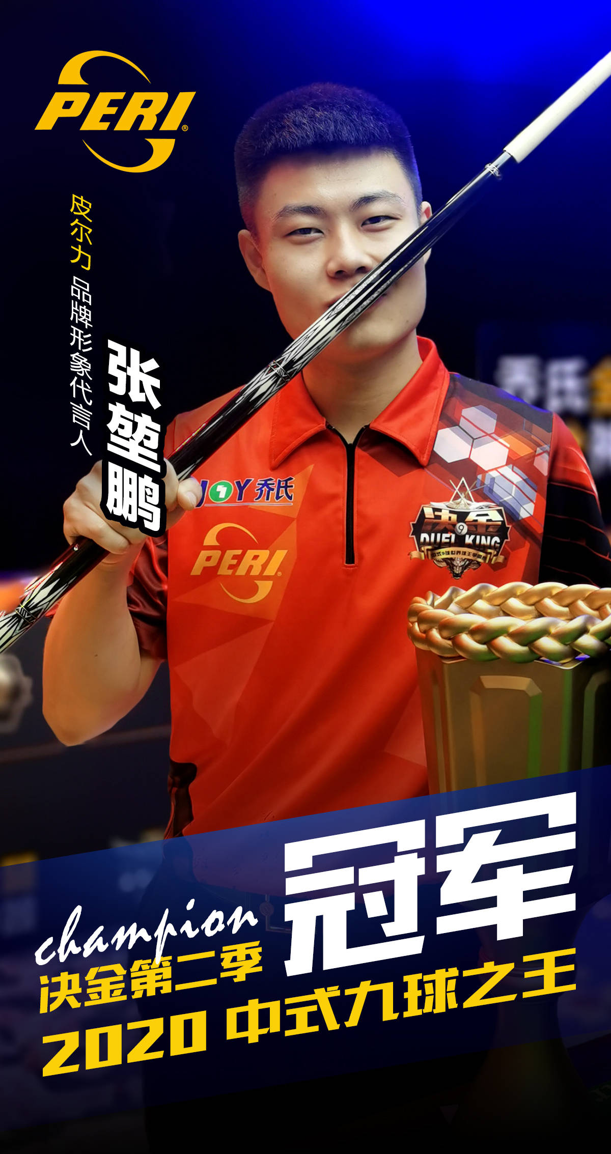 卢克曼在亚 卢克曼在亚