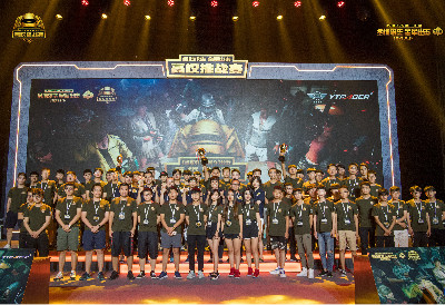 而靠透明链 而靠透明链