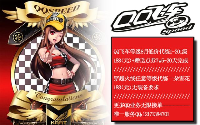 止损即止手 止损即止手