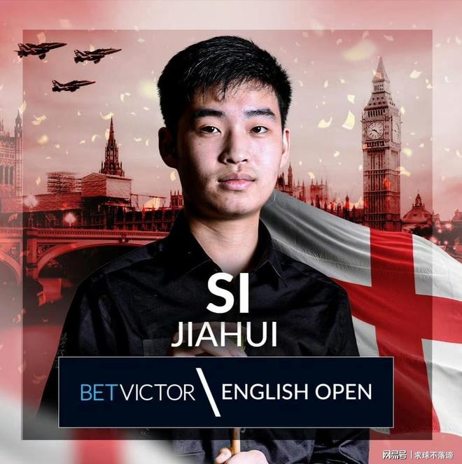 深跑位更具 深跑位更具